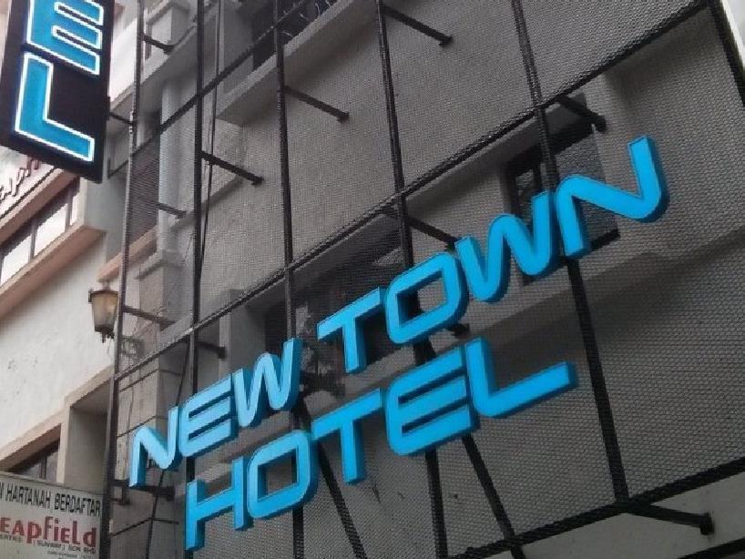 双威班德尔赞堡酒店 梳邦再也 外观 照片